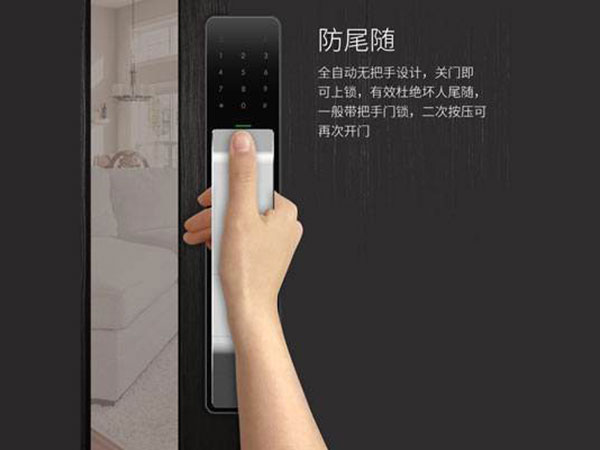 邛崃24小时上门开锁公司